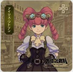 逆転裁判　コースターセット 2025年最新】大逆転裁判 コースターの人気アイテム - メルカリ