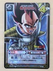 ドラゴンボール データカードダス d-438 大猿 - メルカリ
