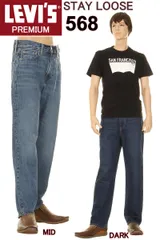 リーバイス 568 プレミアム LEVI'S 29037-0054 STAY LOOSE RED TAB JEANS ヴィンテージウォッシュ ルーズフィット リラックス ストレート リーバイス LEVI'S BIG-E DENIM JEANS デニム 新品