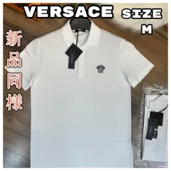 ヴェルサーチェ　H406　VERSACE  ポロシャツ ホワイト メデューサ