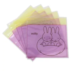 【メール便】ミッフィー 小分けビニール袋 ジッパーバッグ5枚セット purple ディックブルーナ Green Flash ギフトバッグ 絵本キャラクター グッズ 