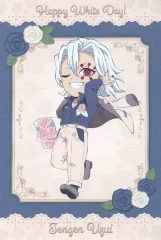 【中古】ポストカード 宇髄天元 ポストカードB 「鬼滅の刃×ufotable Cafe/マチ★アソビCAFE ホワイトデーイベント2024」 ホワイトデードリンク注文特典