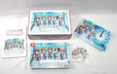 A1193・Nintendo Switch 映画 五等分の花嫁 君と過ごした五つの思い出 Amazon限定版 ソフト未開封品