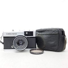 Item thumbnail for item 7cffc0d1-2549-4fda-a162-18fafa8a0320