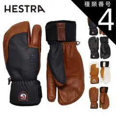 種類4：BLK/6 ヘストラ スノーグローブ HESTRA  33872 3-FINGER SHORT 3フィンガー レザー スキー スノーボード スノボ glove メンズ (231121)のサムネイル