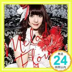 2025年最新】遠藤ゆりかの人気アイテム - メルカリ