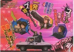 【中古】クリアファイル B.真選組 クリアファイル 「銀魂」