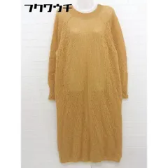 ◇ BEAUTY & YOUTH UNITED ARROWS モヘヤ混 長袖 ニット カーディガン オレンジ系 レディース  【中古】 【1109220002128】