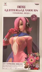 2025年最新】glitter&glamours レイジュの人気アイテム - メルカリ