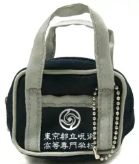 【中古】雑貨 スクールバッグ風 キーホルダー 「呪術廻戦PLAZA in ロフト」