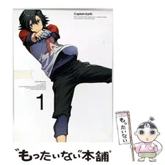 【中古】 キャプテン・アース ３/小学館/中西寛 キャプテン・アース 3 少年サンデーコミックス : 中西寛