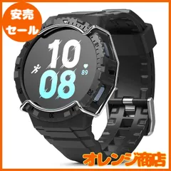 2024年最新】samsung galaxy watch 4 mmの人気アイテム - メルカリ