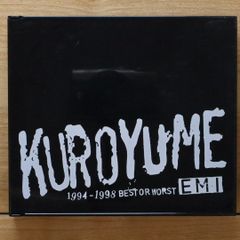 黒夢 KUROYUME 1994-1998 BEST OR WORST - メルカリ