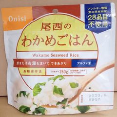 アルファ米　赤飯30袋 912MwHtcpeL.jpg