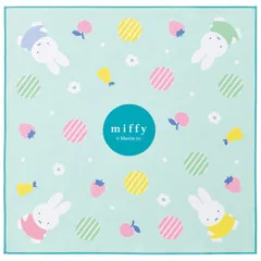 miffy くっつくランチクロス スケーター