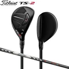 2024年最新】tsr2 ユーティリティ 18の人気アイテム - メルカリ 