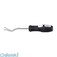 Item thumbnail for item 9db766be-fee0-497d-b6a7-1429b44fac13