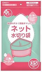 3303NEO 2箱 ※包装紙なし - メルカリ