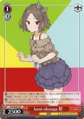 2025年最新】ヴァイスシュヴァルツ ガールズバンドクライ spの人気