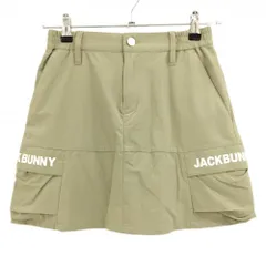 【美品】ジャックバニー カーゴスカート ベージュ ロゴ白 内側インナーパンツ  レディース 00(XS) ゴルフウェア Jack Bunny