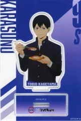 【中古】アクリルスタンド・アクリルパネル 影山飛雄 コラボ描き下ろしアクリルスタンド 「スシロー×ハイキュー!! スシローで『うまい』の頂へ!!」 前半 コラボ描き下ろしアクスタ付きお持ち帰りセット注文特典