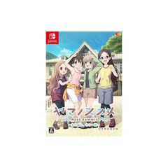 【.co.jpエビテン限定】ヤマノススメ Next Summit ～あの山に、もう一度～ Switch 完全生産限定版 3Dクリスタルセット（エビテン限定特典付き）
