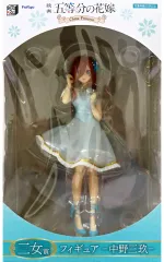 【中古】フィギュア 中野三玖 「みんなのくじ 映画 五等分の花嫁 -China Princess-」 三女賞 フィギュア