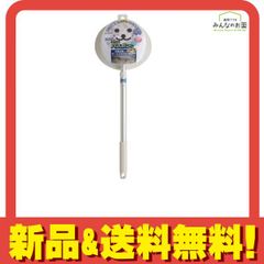 Item thumbnail for item 329454c0-aa44-43a7-9fcf-a2d49a8e7fcf