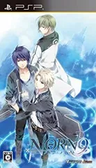 【中古-非常に良い】 NORN9 ノルン+ノネット 通常版 - PSP