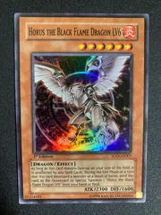 2025年最新】ホルスの黒炎竜lv6の人気アイテム - メルカリ