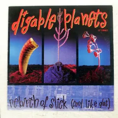 Digable Planets - Reachin' (激レアオリジナル) 2025年最新】DIGABLE planetsの人気アイテム - メルカリ