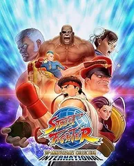 【中古】(未使用･未開封品)ストリートファイター 30th アニバーサリーコレクション インターナショナル (【特典】「ALL ABOUT ストリートファイター 30周年復刻版」 同梱)