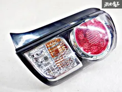 カローラルミオンLEDテールサンダーテール紅白