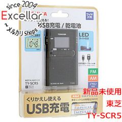 TOSHIBA gigabeat F MEGF10(EF)藤井フミヤモデル - メルカリ