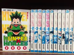 2024年最新】HUNTER×HUNTER 35巻の人気アイテム - メルカリ