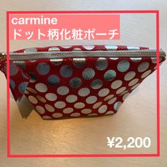 【carmine】新品レザーポーチ/レッドドット¥2,200→¥1,800