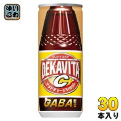 サントリー デカビタC ゴッドチャージショット （VD限定） 240ml 缶 30本入 GABA エナジードリンク 炭酸飲料