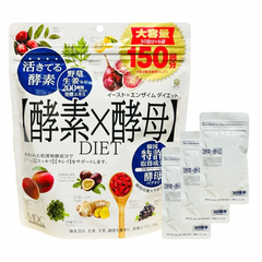 メタボリック イーストxエンザイムダイエット 60粒 3個セット バラ売り 賞味期限2027年5月