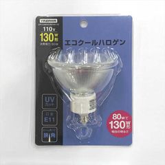 ヤザワ エコクールハロゲン 130W - メルカリ