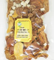 ドライフルーツ ミックストロピカルドライフルーツ 500g バイオシード 【コンパクト便】HALAL(ハラール)認証 大容量のサムネイル