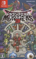 【お値下げ】ドラクエ　Ⅶ Ⅷ Ⅺ モンスターズ　4点まとめ売りニンテンドー3DS お値下げ】ドラクエ Ⅶ Ⅷ Ⅺ モンスターズ 4点まとめ売り