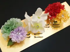 髪飾り 成人式 赤 振袖 前撮り 袴 花 白 紫 緑 オレンジ 大きい 小さい 3点セット 着物 和装 Uピン 大人 かわいい 粋 日本製 No.9-4077