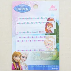 ネームラベル 名前 アイロンシール ディズニー アナと雪の女王 アナ&エルサ 4枚組 MY3001-MY345 ワッペン ブランド 通販 アップリケ ブレザー シャツ エンブレム アルファベット イニシャル アメリカ アイロン