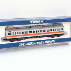 めありー CD 彼はきっと魔法を使う。アニメイト特典CD付き アルバム】めありー/彼はきっと魔法を使う。 | アニメイト