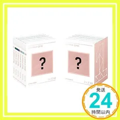 2025年最新】wanna one 1 χ 1 undividedの人気アイテム - メルカリ