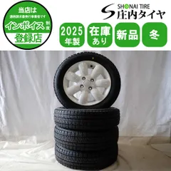 アルトラパン純正ホイール＆ブリヂストンスタッドレスタイヤ4本中2本分No.① 楽天市場】ラパン スタッドレスタイヤ 4本の通販