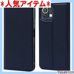 Xiaomi Mi 11 Lite 5G ケース 手帳型 カバー シャオミ mi 11 ライト 5g 手帳ケース xiaomi 11 lite 5g case Zouzt 高高級PUレザー ベルト無し マグネット カード収納 スタンド機能 4色 深い青 821