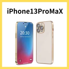 1:iPhone 13 Pro MaX 透明ケース クリアケース PVCケース 防水ケース 携帯ケース アイフォン Iphone スマホ SB56