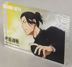 【中古】アクリルスタンド・アクリルパネル 夏油傑 アクリルブロック 大交流展 懐玉・玉折イラスト 「呪術廻戦 大交流展 前半 懐玉・玉折 at baseyard tokyo」