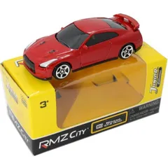 2025年最新】rmz city 3013の人気アイテム - メルカリ
